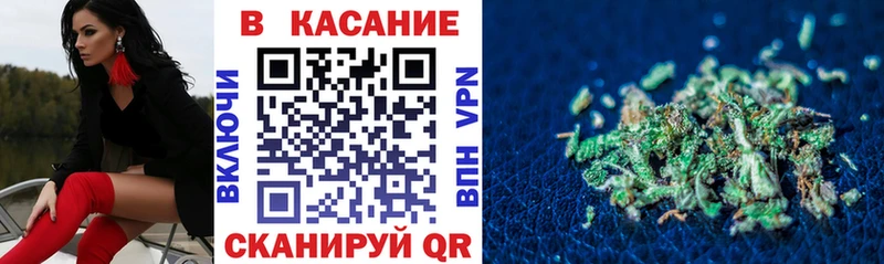 Купить закладку Гашиш  АМФ  Галлюциногенные грибы  ГЕРОИН  Бошки Шишки  A PVP  Кокаин  Меф  Железноводск