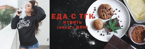 кокаин перу Зеленокумск