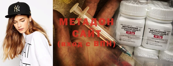 стафф Зеленодольск
