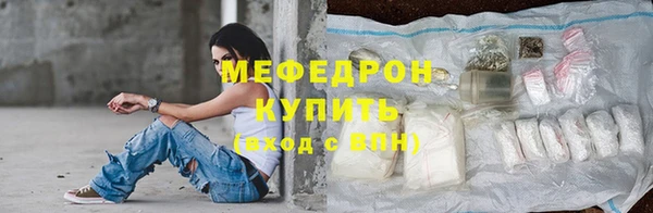 кокаин перу Зеленокумск