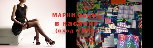 кокаин перу Зеленокумск