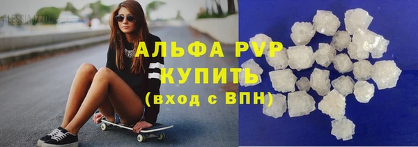кокаин перу Зеленокумск