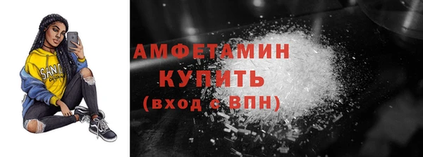 jwh Инсар