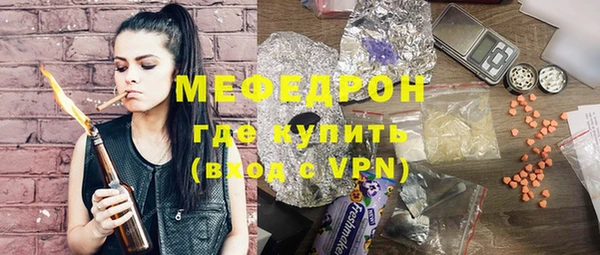 кокаин перу Зеленокумск