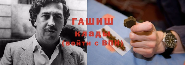 стафф Зеленодольск