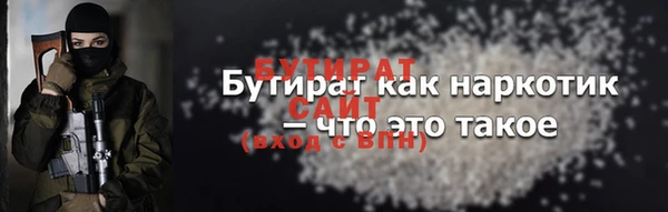 кокаин перу Зеленокумск