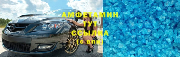 стафф Зеленодольск