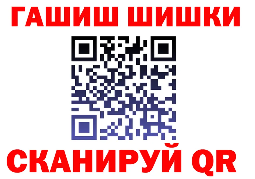 МЕФ 4 MMC ТОР маркетплейс мега Железноводск